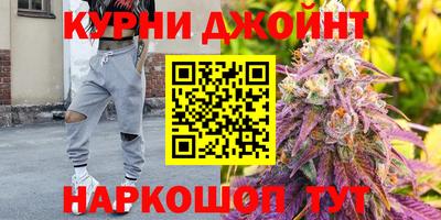 кокаин премиум Рыбинск