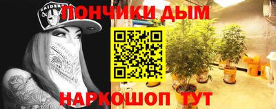 сатива Рузаевка