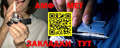 сатива Рузаевка