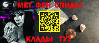 кокаин премиум Рыбинск