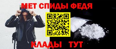кокаин премиум Рыбинск