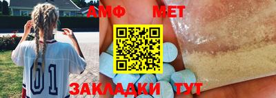 кокаин премиум Рыбинск