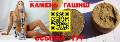 кокаин премиум Рыбинск