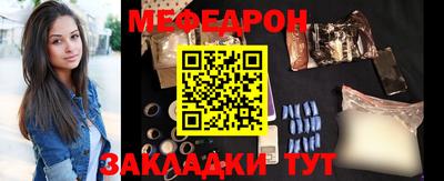 кокаин премиум Рыбинск